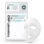 CNP Laboratory 2-Step Aqua Bomb Ampule Mask